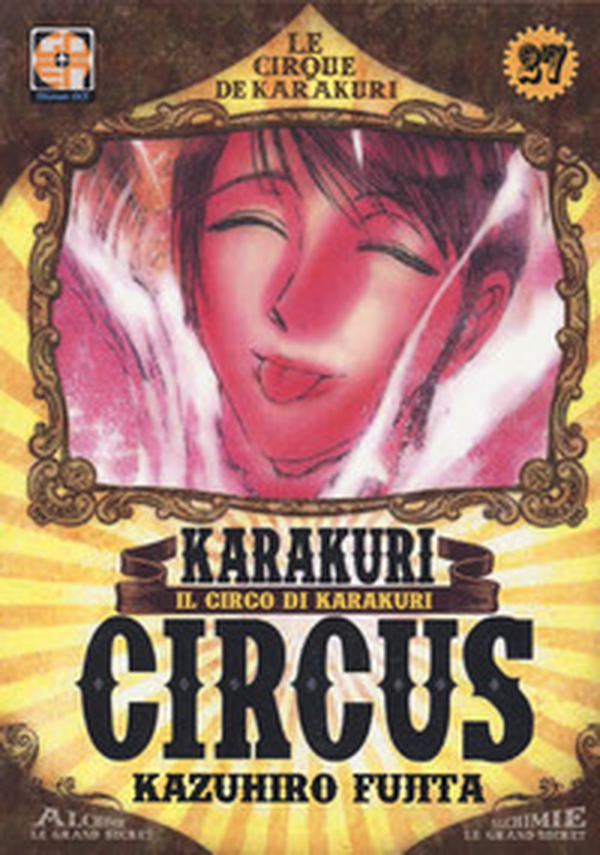 Karakuri Circus - Librerie.coop Karakuri Circus - Librerie.coop