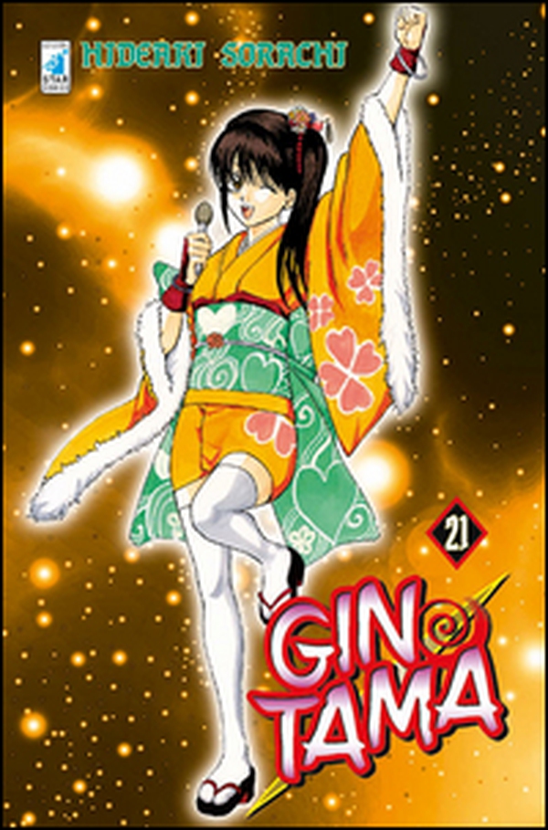 Gintama - Vol. 21 - Librerie.coop Gintama - Vol. 21 - Librerie.coop
