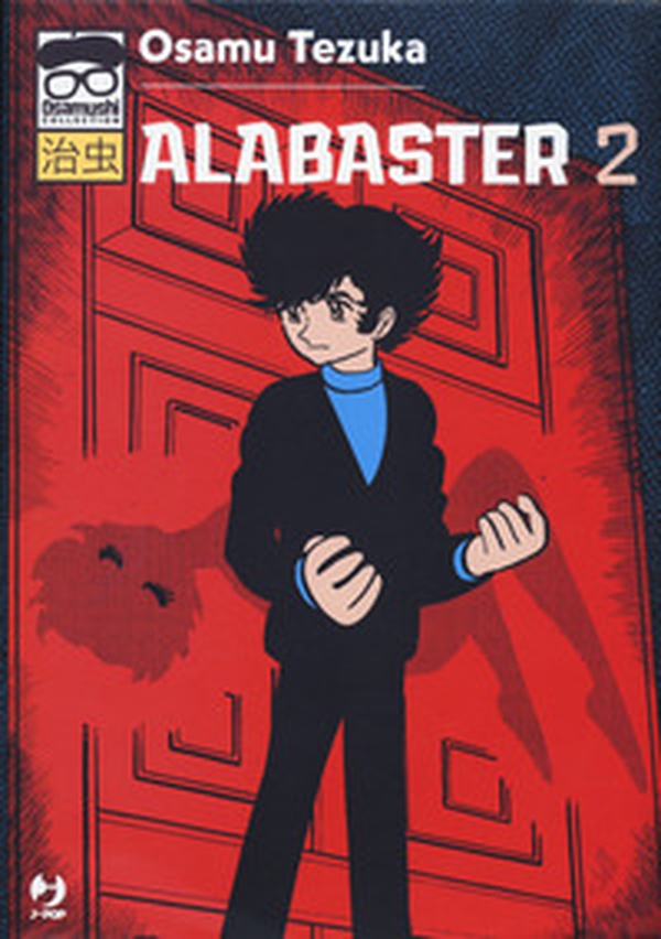 Alabaster - Vol. 2 - Librerie.coop Alabaster - Vol. 2 - Librerie.coop