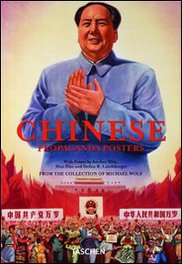 Chinese propaganda posters. Ediz. italiana, spagnola e portoghese - Librerie.coop Chinese propaganda posters. Ediz. italiana, spagnola e portoghese - Librerie.coop