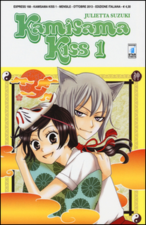 Kamisama kiss - Vol. 1 - Librerie.coop Kamisama kiss - Vol. 1 - Librerie.coop