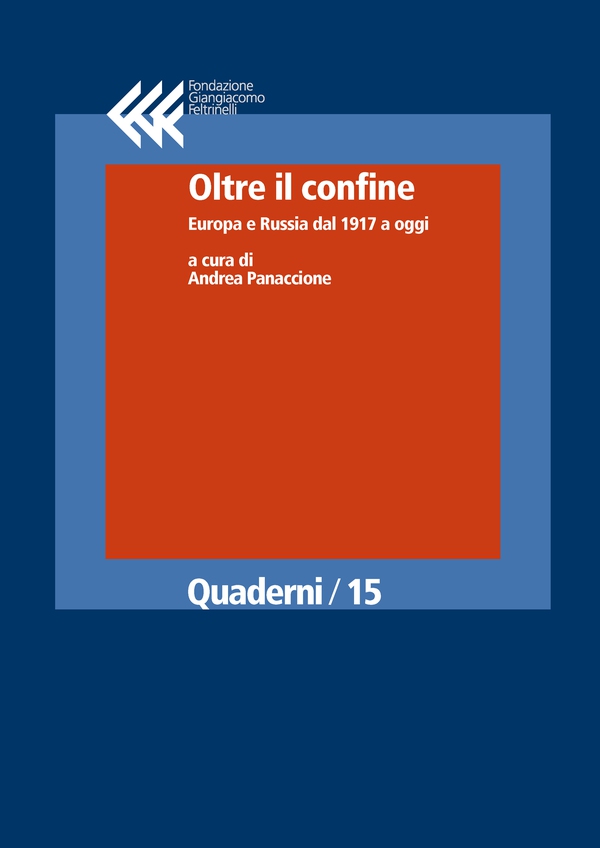 Oltre il confine - Librerie.coop Oltre il confine - Librerie.coop