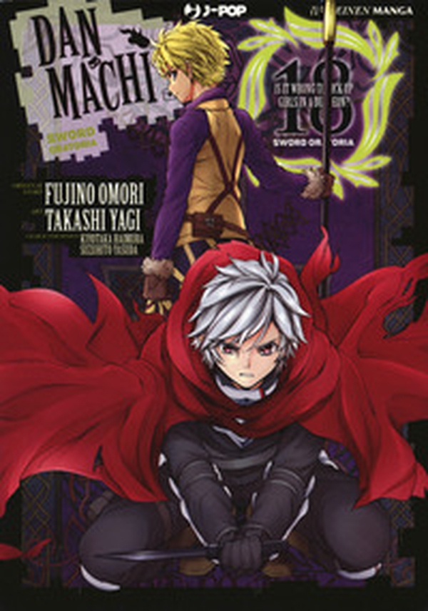 DanMachi. Sword oratoria - Librerie.coop DanMachi. Sword oratoria - Librerie.coop
