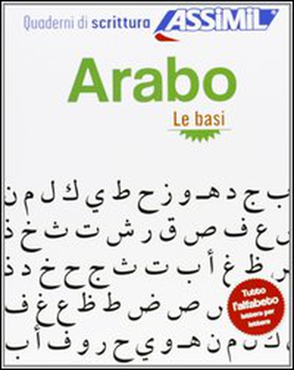 Arabo. Quaderno di scrittura. Le basi - Librerie.coop Arabo. Quaderno di scrittura. Le basi - Librerie.coop