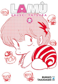 Lamù. Urusei yatsura - Vol. 7 - Librerie.coop