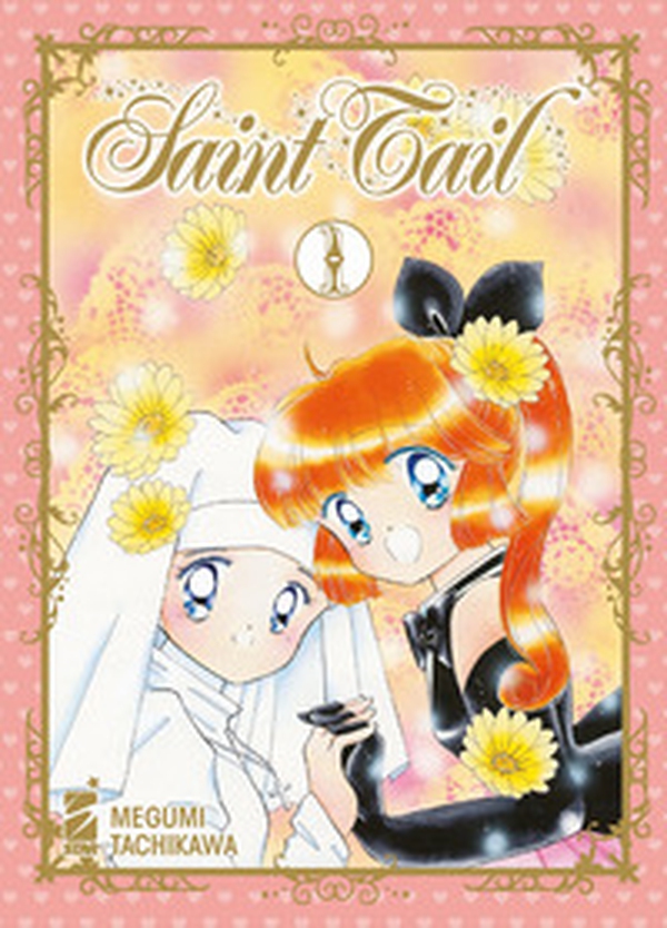 Saint tail. New edition - Vol. 1 - Librerie.coop Saint tail. New edition - Vol. 1 - Librerie.coop