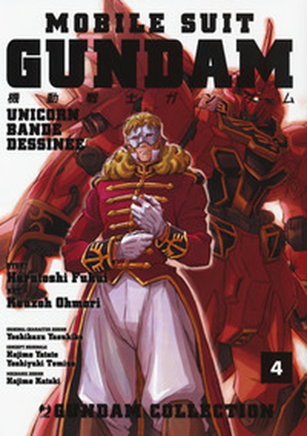 Mobile Suit Gundam Unicorn. Bande Dessinée - Librerie.coop Mobile Suit Gundam Unicorn. Bande Dessinée - Librerie.coop