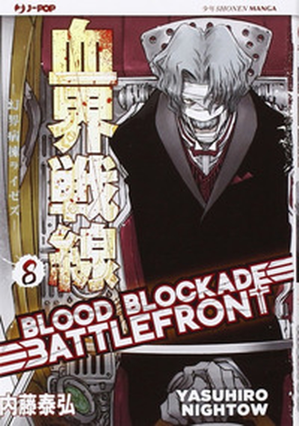 Blood blockade battlefront - Vol. 8 - Librerie.coop Blood blockade battlefront - Vol. 8 - Librerie.coop