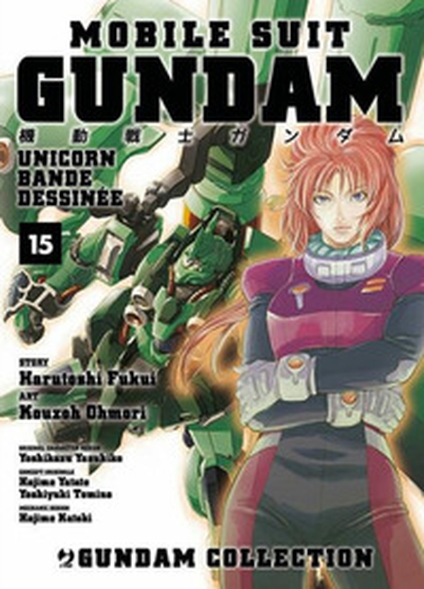 Mobile Suit Gundam Unicorn. Bande Dessinée - Librerie.coop Mobile Suit Gundam Unicorn. Bande Dessinée - Librerie.coop