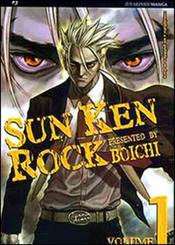Sun Ken Rock - Vol. 1 - Librerie.coop Sun Ken Rock - Vol. 1 - Librerie.coop