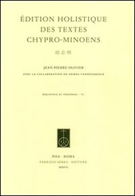 Édition holistique des textes chypro-minoens - Librerie.coop
