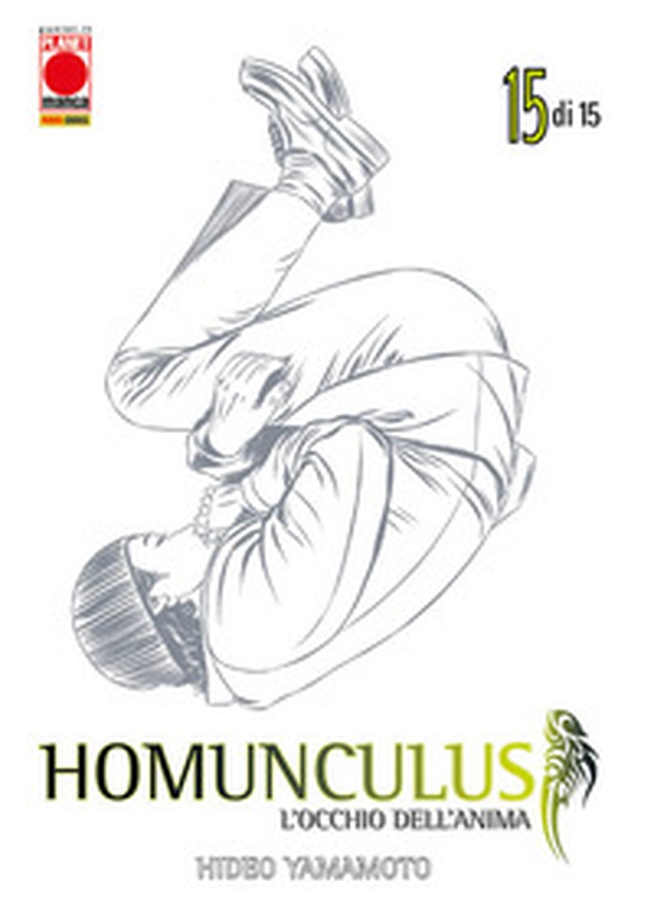Homunculus. L'occhio dell'anima - Vol. 15 - Librerie.coop Homunculus. L'occhio dell'anima - Vol. 15 - Librerie.coop