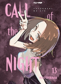 Call of the night - Vol. 13 - Librerie.coop