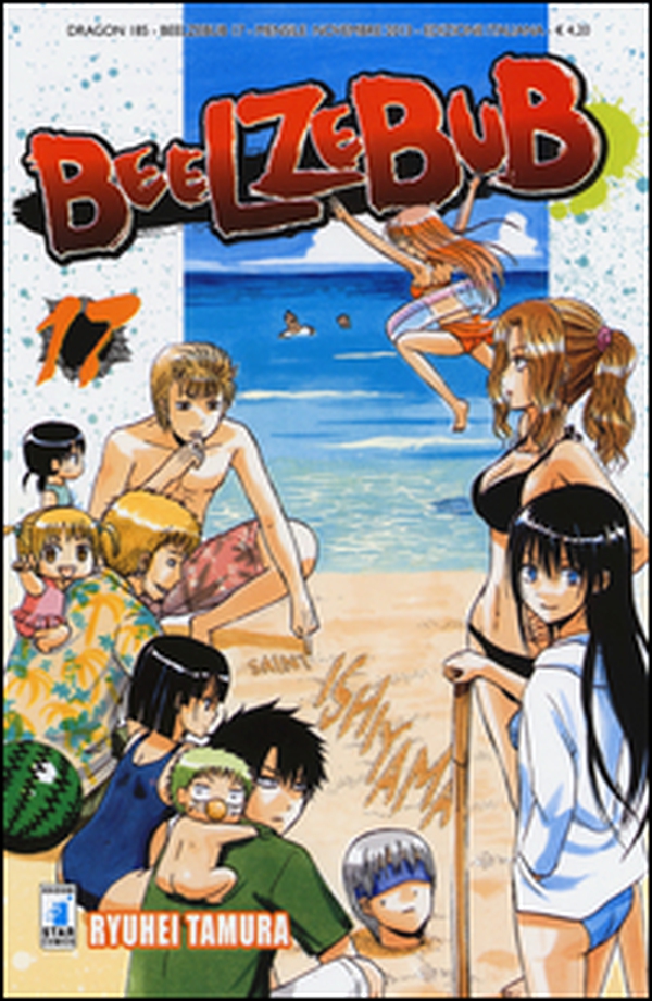 Beelzebub - Vol. 17 - Librerie.coop Beelzebub - Vol. 17 - Librerie.coop