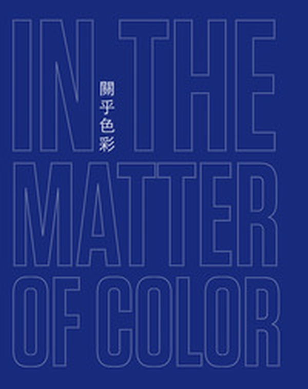 In the matter of color. Addamiano, Biasi, Pinelli, Simeti - Librerie.coop In the matter of color. Addamiano, Biasi, Pinelli, Simeti - Librerie.coop