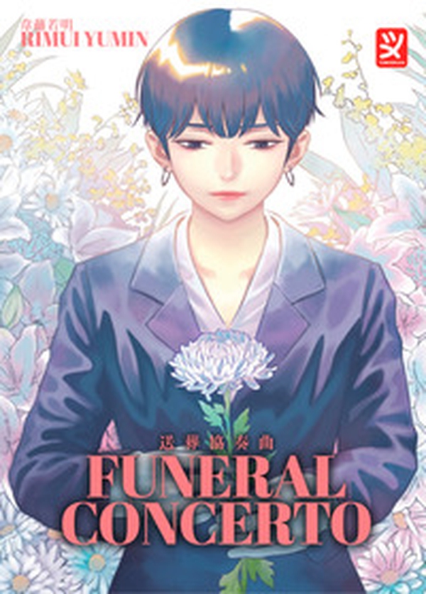 Funeral concerto - Librerie.coop Funeral concerto - Librerie.coop