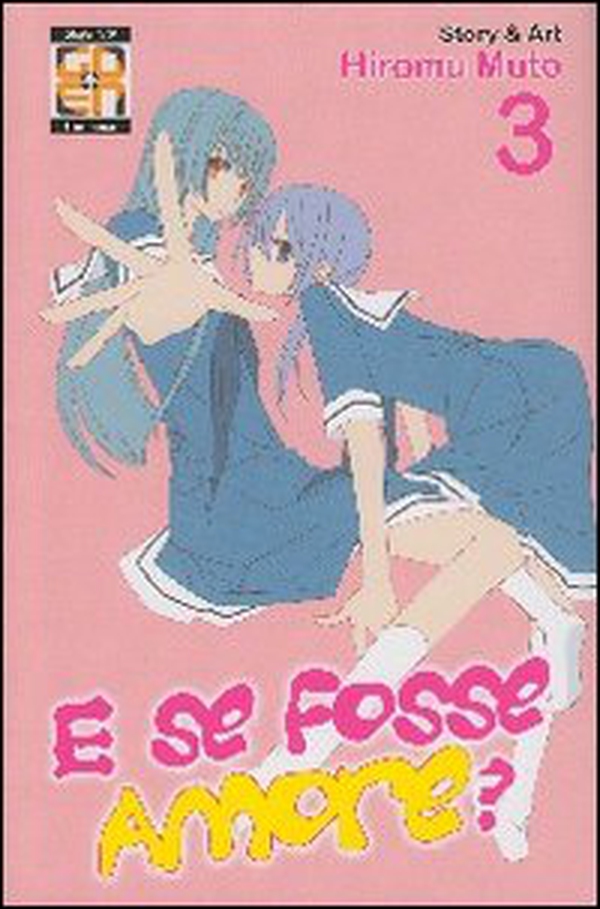 E se fosse amore? - Librerie.coop E se fosse amore? - Librerie.coop