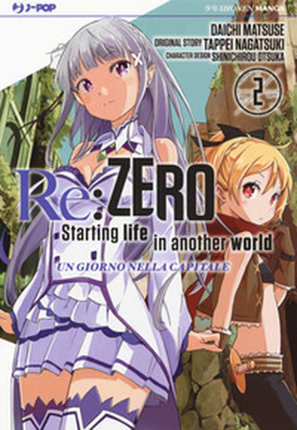 Re: zero. Starting life in another world. Un giorno nella capitale - Vol. 2 - Librerie.coop Re: zero. Starting life in another world. Un giorno nella capitale - Vol. 2 - Librerie.coop