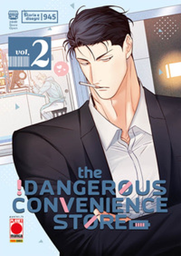 The dangerous convenience store - Vol. 2 - Librerie.coop The dangerous convenience store - Vol. 2 - Librerie.coop