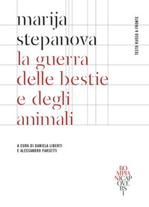 La guerra delle belve e degli animali. Testo russo a fronte - Librerie.coop La guerra delle belve e degli animali. Testo russo a fronte - Librerie.coop