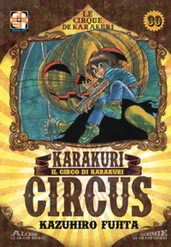 Karakuri Circus - Vol. 30 - Librerie.coop Karakuri Circus - Vol. 30 - Librerie.coop