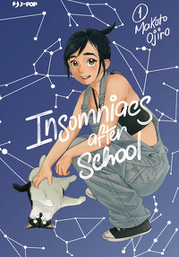 Insomniacs after school. Ediz. variant - Vol. 1 - Librerie.coop Insomniacs after school. Ediz. variant - Vol. 1 - Librerie.coop