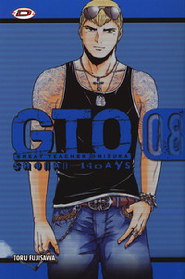 GTO. Shonan 14 days - Vol. 8 - Librerie.coop GTO. Shonan 14 days - Vol. 8 - Librerie.coop