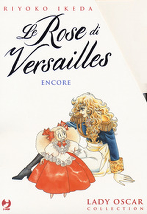 Lady Oscar collection. Le rose di Versailles. Box - Librerie.coop Lady Oscar collection. Le rose di Versailles. Box - Librerie.coop