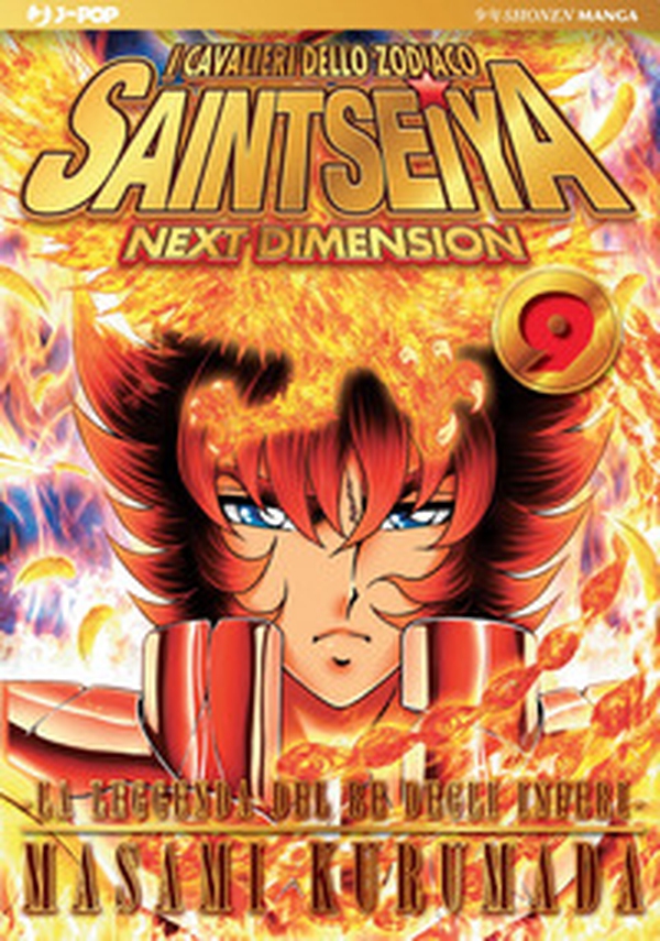 I cavalieri dello zodiaco. Saint Seiya. Next dimension - Vol. 9 - Librerie.coop I cavalieri dello zodiaco. Saint Seiya. Next dimension - Vol. 9 - Librerie.coop