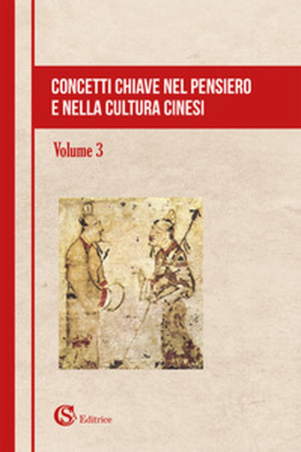 Concetti chiave nel pensiero e nella cultura cinesi - Librerie.coop Concetti chiave nel pensiero e nella cultura cinesi - Librerie.coop