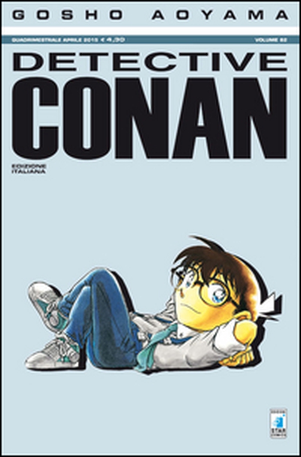 Detective Conan - Vol. 82 - Librerie.coop Detective Conan - Vol. 82 - Librerie.coop