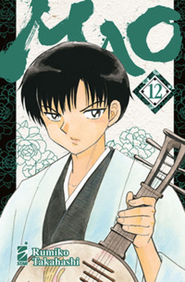 Mao - Vol. 12 - Librerie.coop Mao - Vol. 12 - Librerie.coop