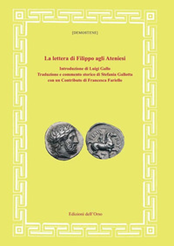La lettera di Filippo agli Ateniesi - Librerie.coop La lettera di Filippo agli Ateniesi - Librerie.coop