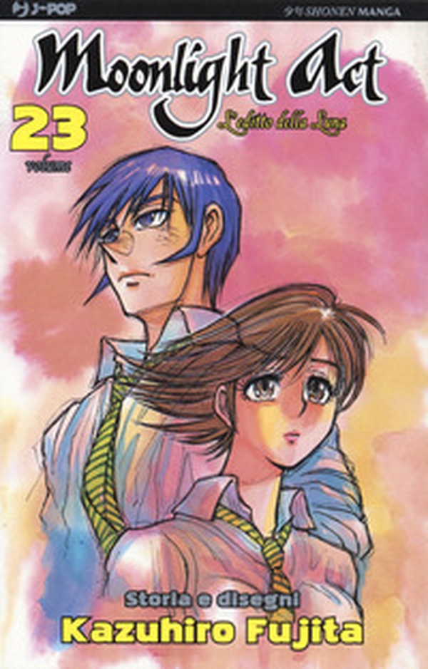 L'editto della luna. Moonlight act - Librerie.coop L'editto della luna. Moonlight act - Librerie.coop