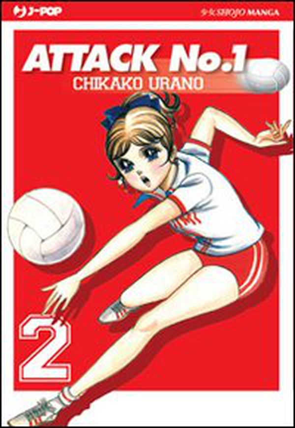 Attack No. 1 - Vol. 2 - Librerie.coop Attack No. 1 - Vol. 2 - Librerie.coop