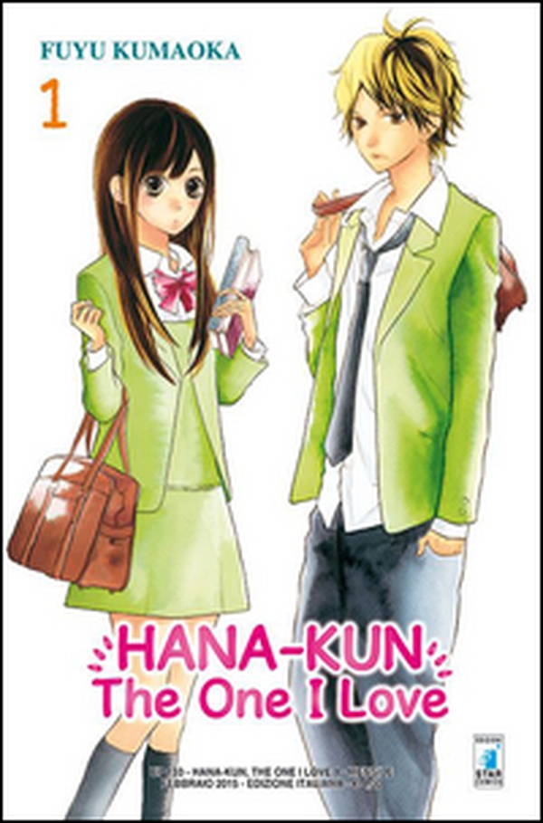 Hana-Kun, the one I love. Ediz. italiana - Librerie.coop Hana-Kun, the one I love. Ediz. italiana - Librerie.coop