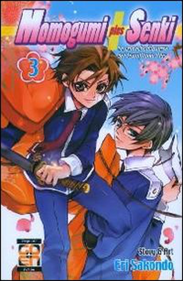 Momogumi plus Senki - Librerie.coop Momogumi plus Senki - Librerie.coop