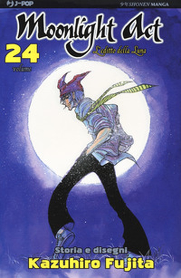 L'editto della luna. Moonlight act - Librerie.coop L'editto della luna. Moonlight act - Librerie.coop