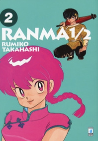 Ranma ½ - Vol. 2 - Librerie.coop
