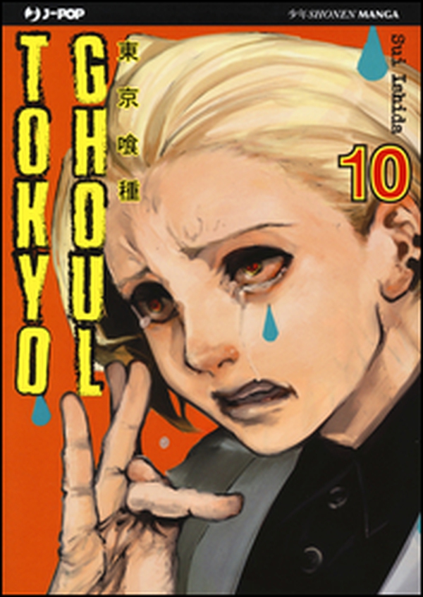 Tokyo Ghoul - Vol. 10 - Librerie.coop Tokyo Ghoul - Vol. 10 - Librerie.coop