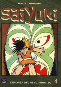 Saiyuki. L'epopea del re scimmiotto - Vol. 4 - Librerie.coop