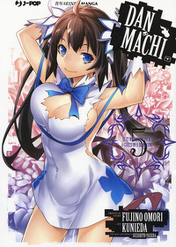 DanMachi - Librerie.coop DanMachi - Librerie.coop