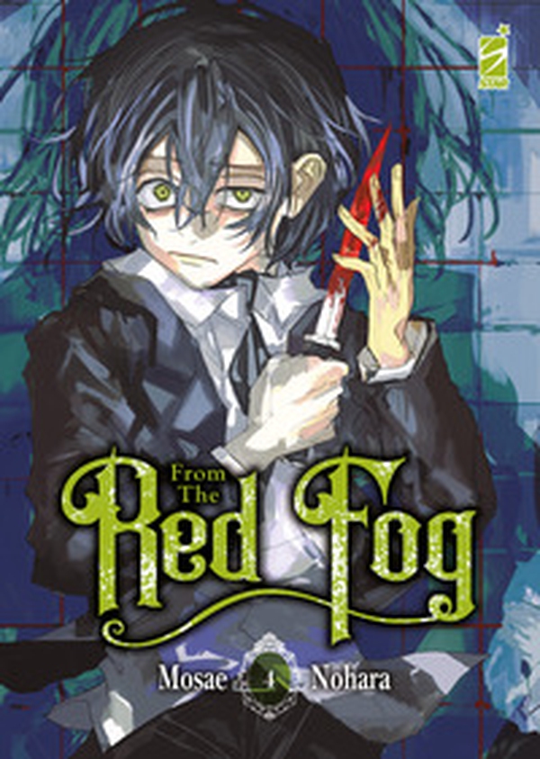From the red fog - Vol. 4 - Librerie.coop From the red fog - Vol. 4 - Librerie.coop