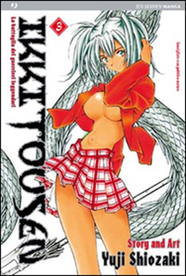 Ikkitousen - Librerie.coop Ikkitousen - Librerie.coop