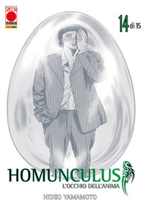Homunculus. L'occhio dell'anima - Vol. 14 - Librerie.coop Homunculus. L'occhio dell'anima - Vol. 14 - Librerie.coop