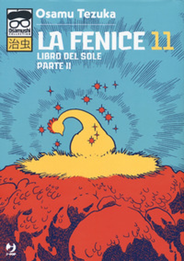 La fenice - Librerie.coop La fenice - Librerie.coop