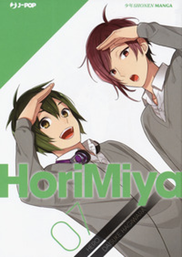 Horimiya - Librerie.coop Horimiya - Librerie.coop