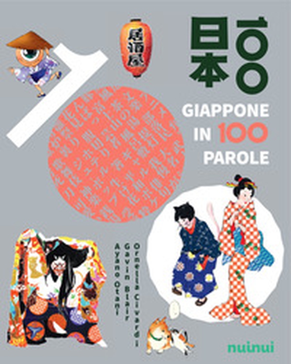Giappone in 100 parole - Librerie.coop Giappone in 100 parole - Librerie.coop