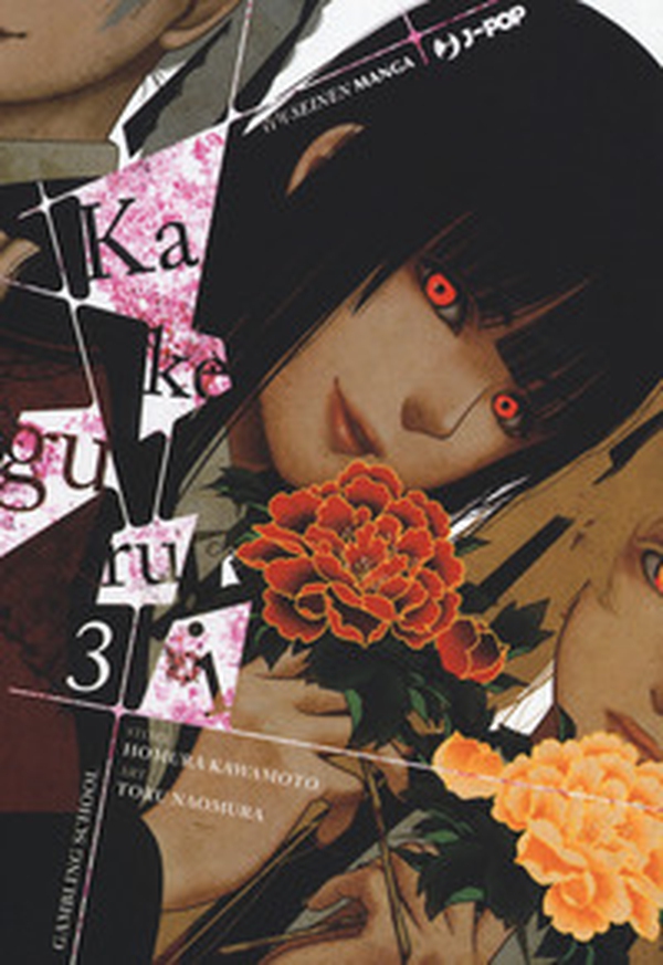 Kakegurui - Vol. 3 - Librerie.coop Kakegurui - Vol. 3 - Librerie.coop