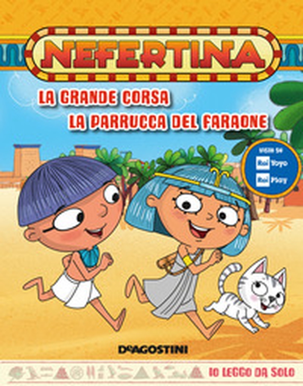 La grande corsa-La parrucca del Faraone. Nefertina - Librerie.coop La grande corsa-La parrucca del Faraone. Nefertina - Librerie.coop